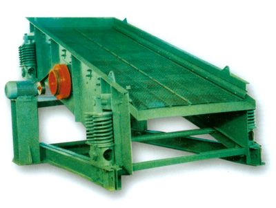 DD、ZD型礦用單軸振動(dòng)篩